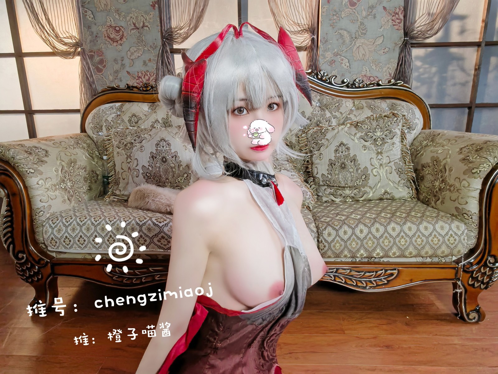 写真-1