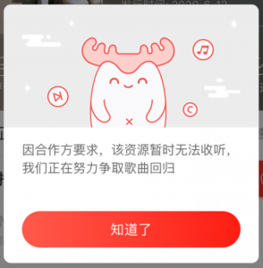 112e1348db3738068ac17.png
