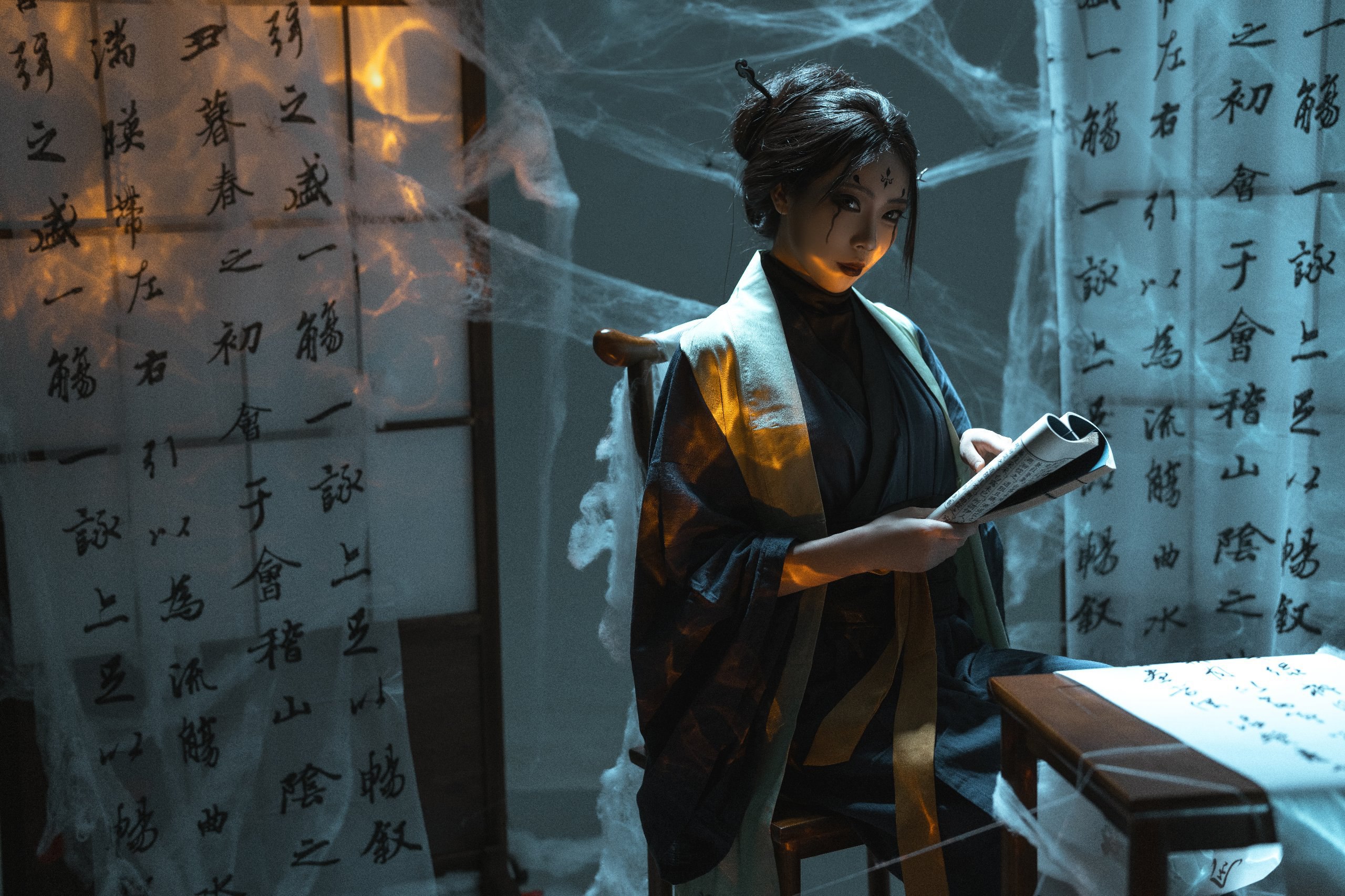 四妹 (黑神话悟空) 写真集
