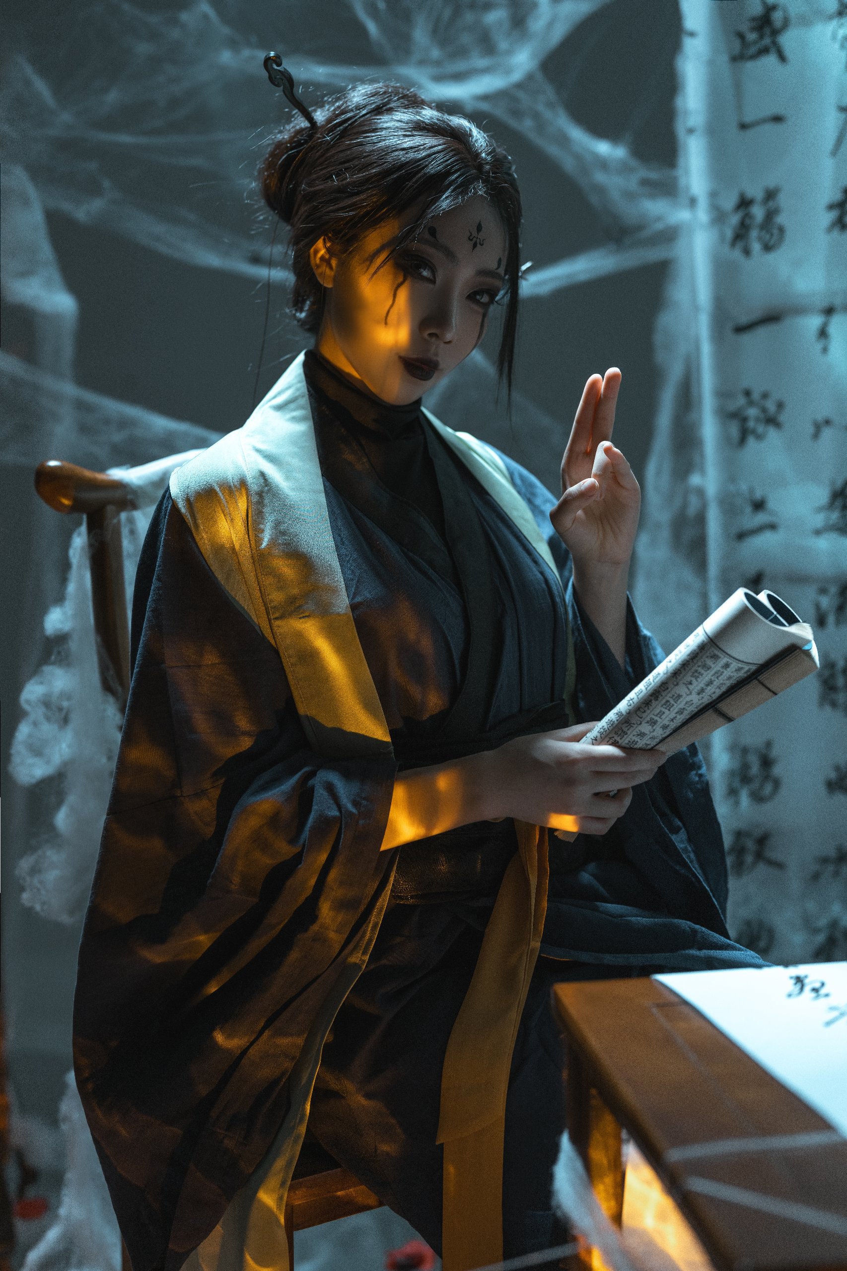写真-2