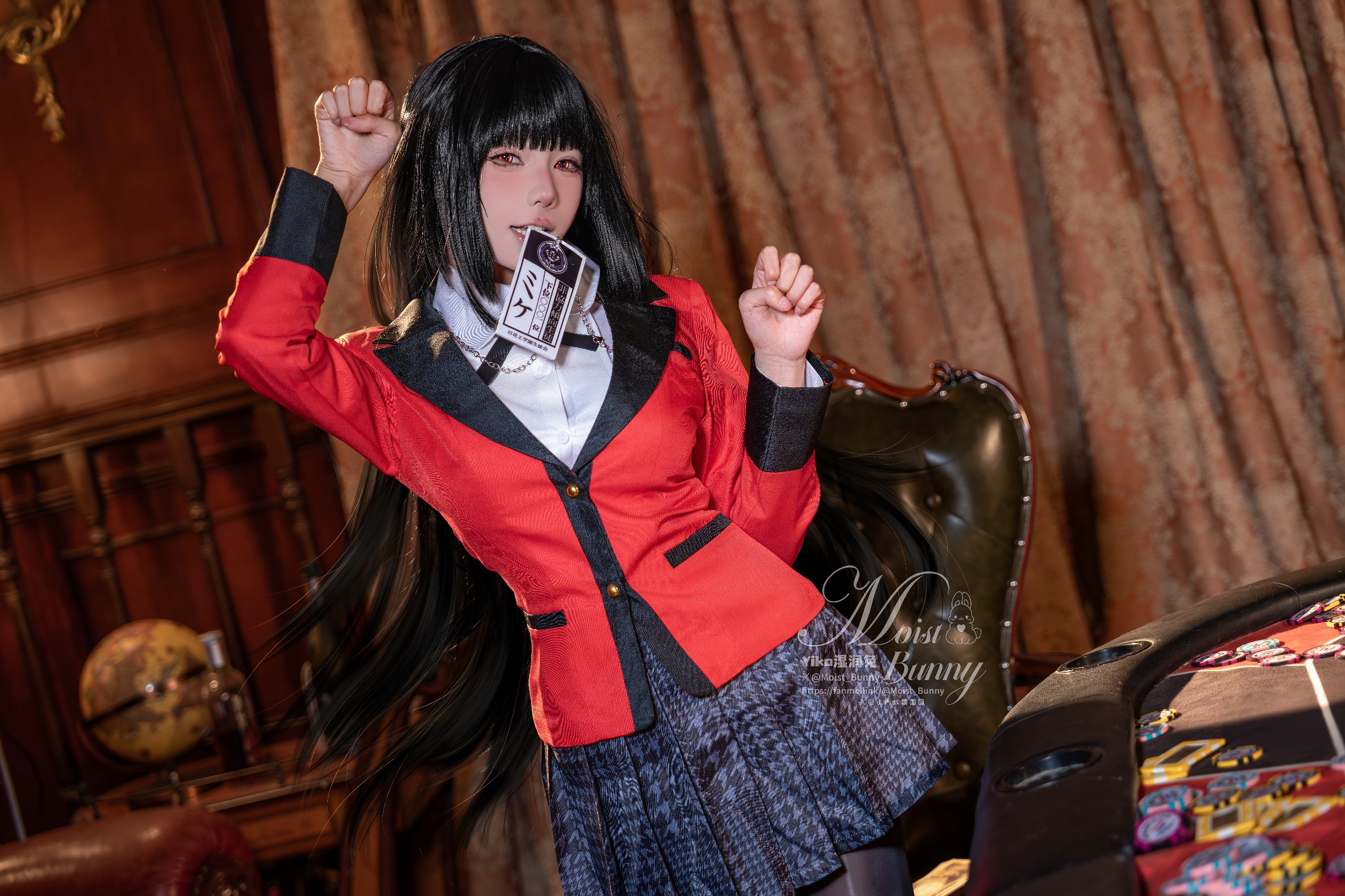 写真-1