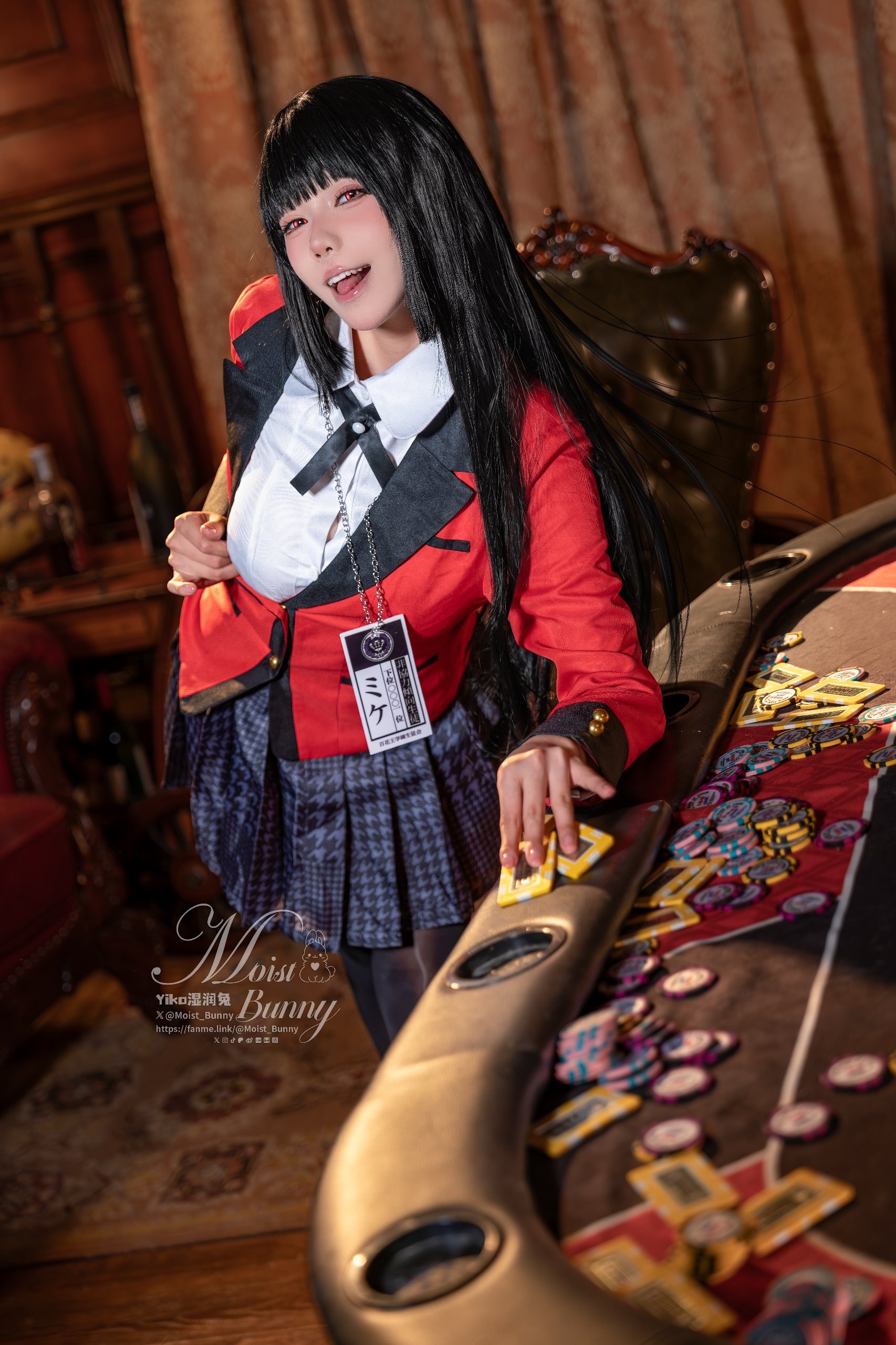写真-7