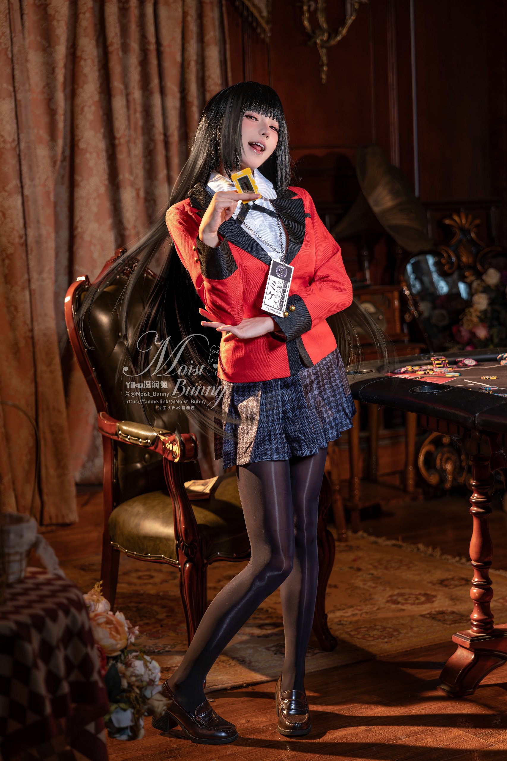 写真-2