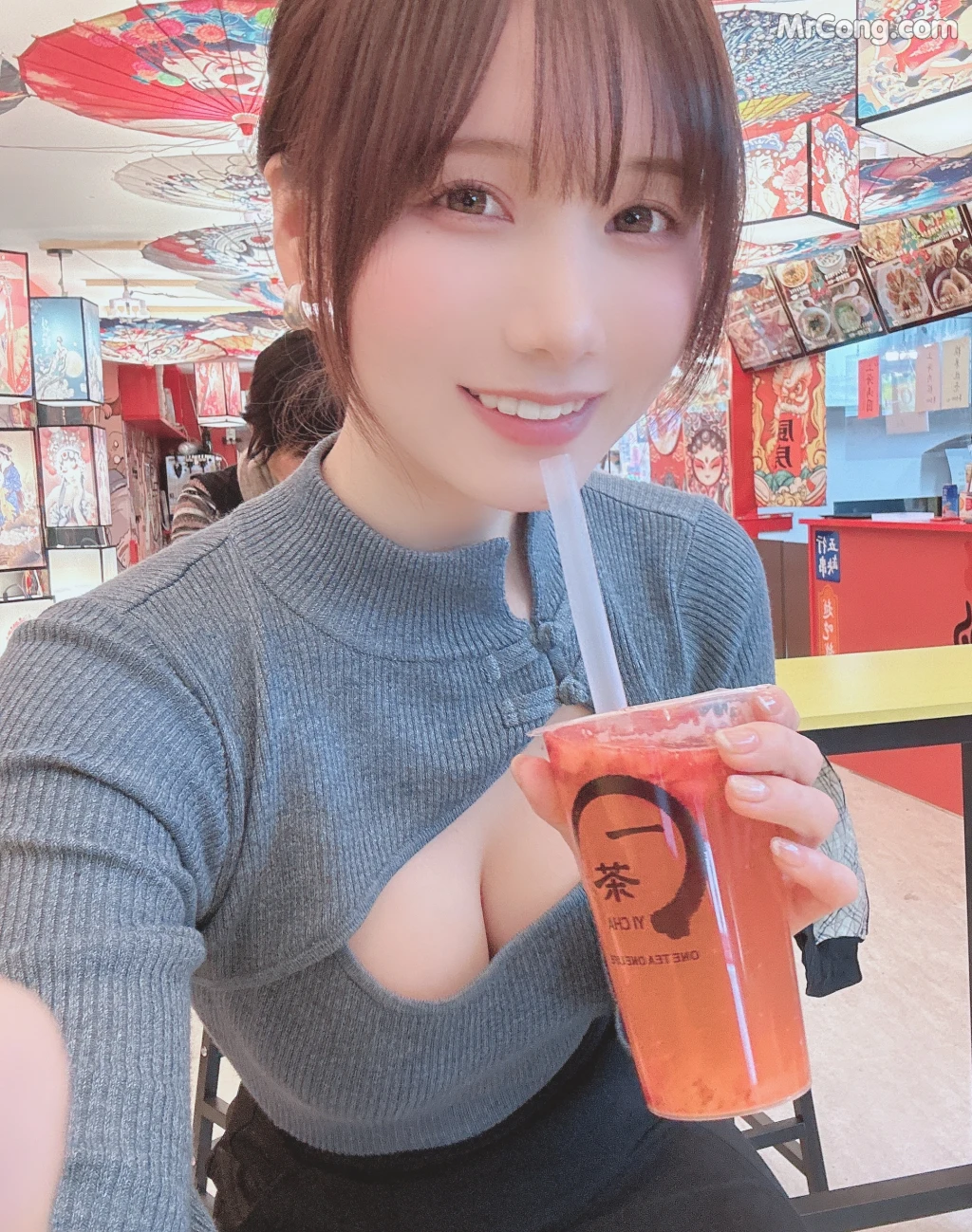 写真-4