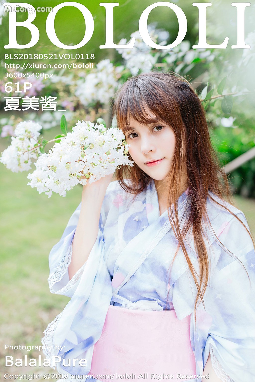 TukmoVol.118:ModelXiaMeiJiang(夏美酱)(56photos) 写真集