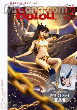 BoLoli2017-04-06Vol.041:ModelXiaMeiJiang(夏美酱)(38photos) 写真集