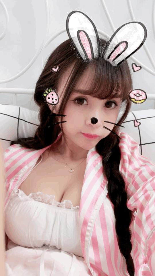 ExtremelycuteandsexymomentsofXiaMeiJiang(夏美酱)(39gifs) 写真集
