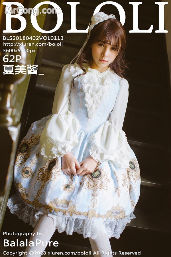 TukmoVol.113:ModelXiaMeiJiang(夏美酱)(63photos) 写真集