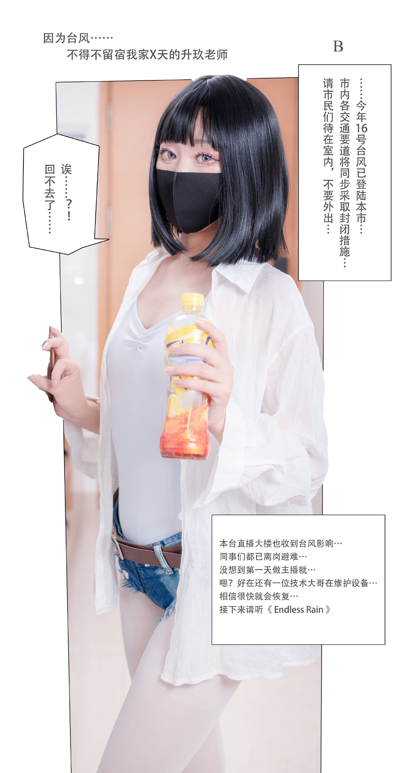 写真-60