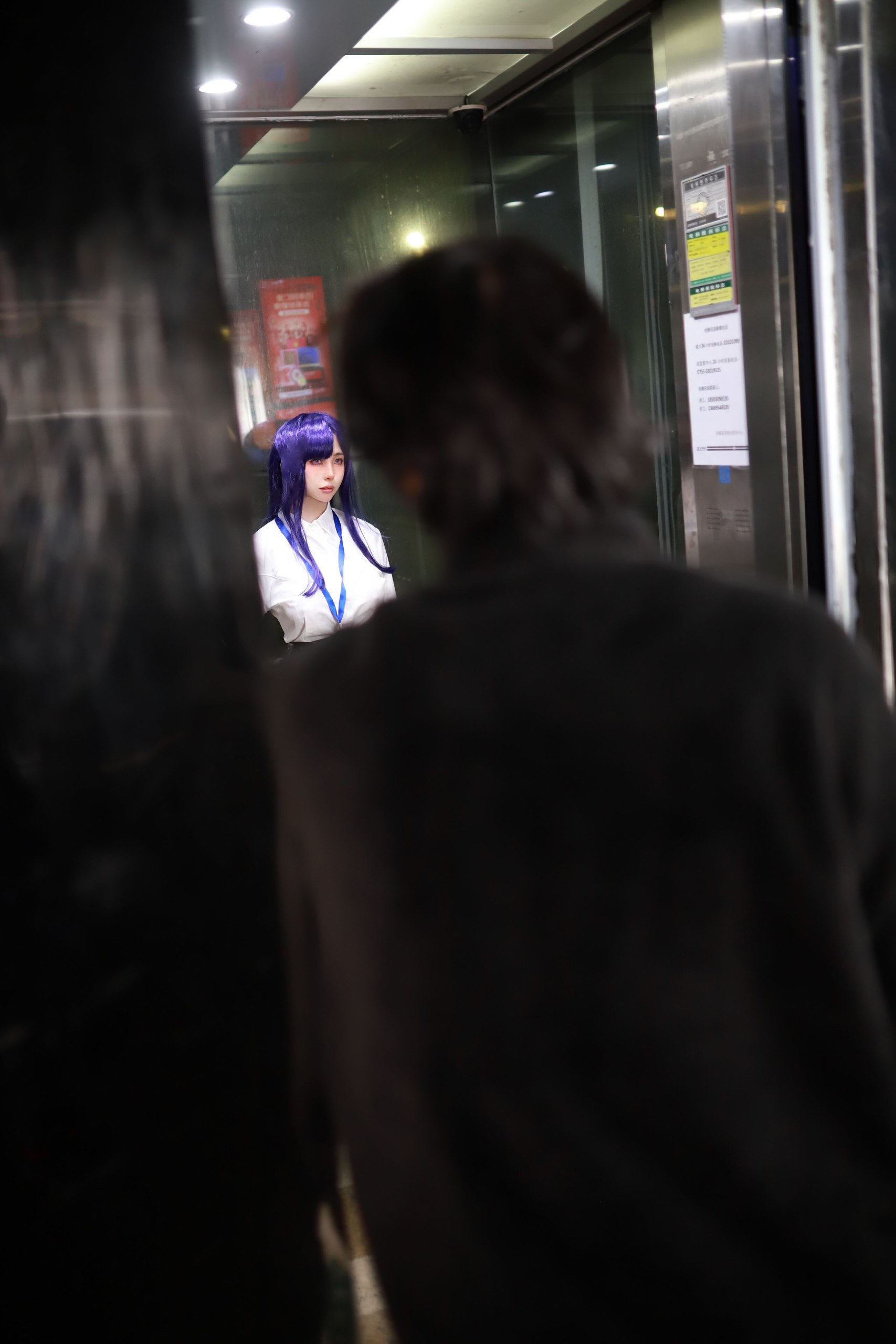 写真-17