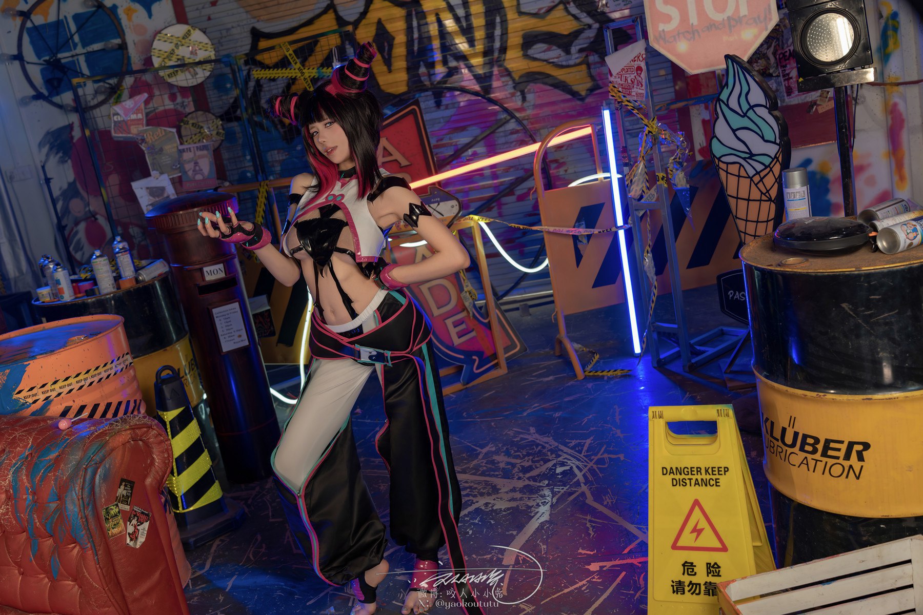 写真-4