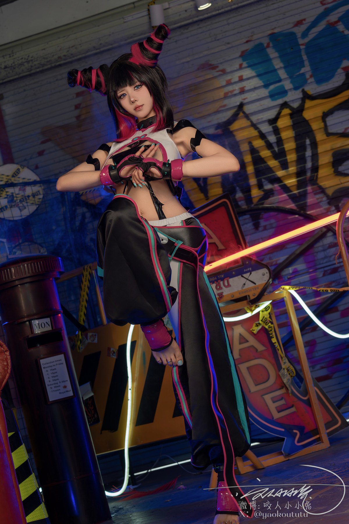 写真-1