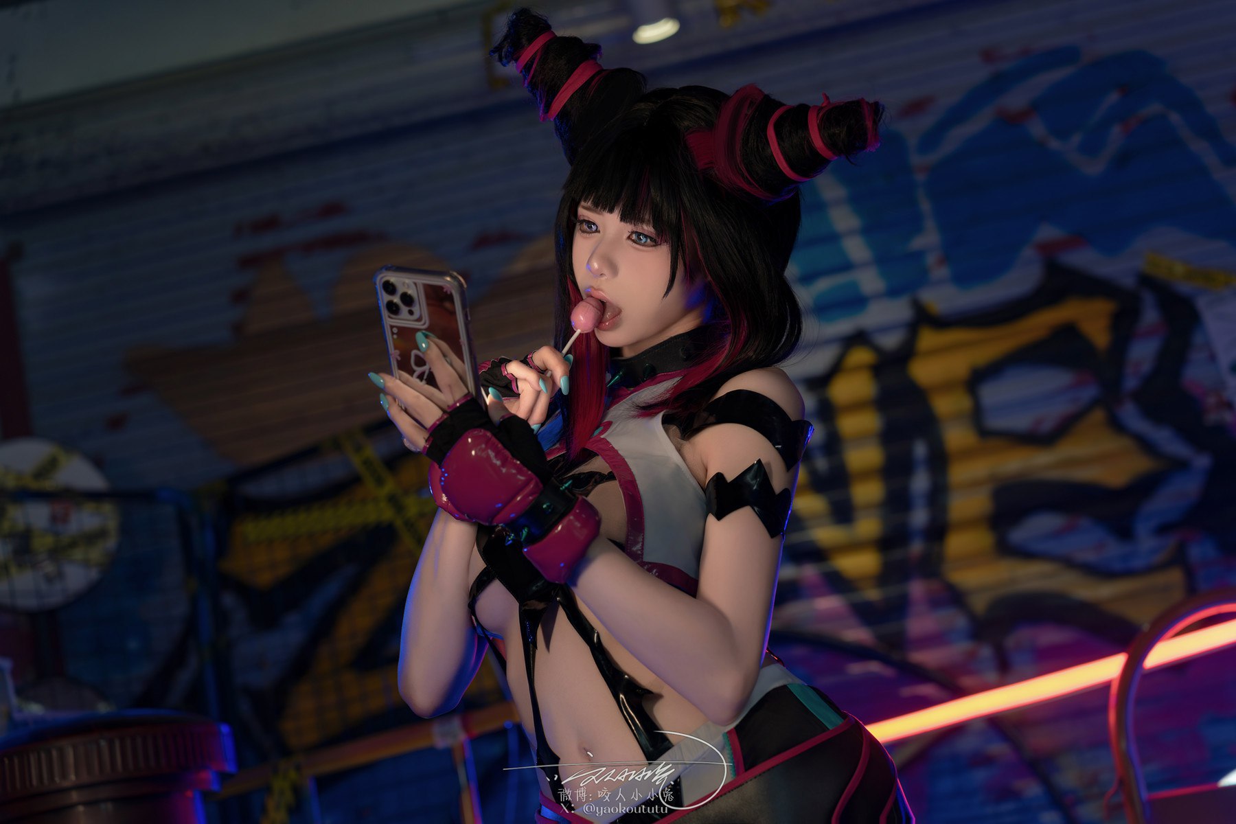 写真-2