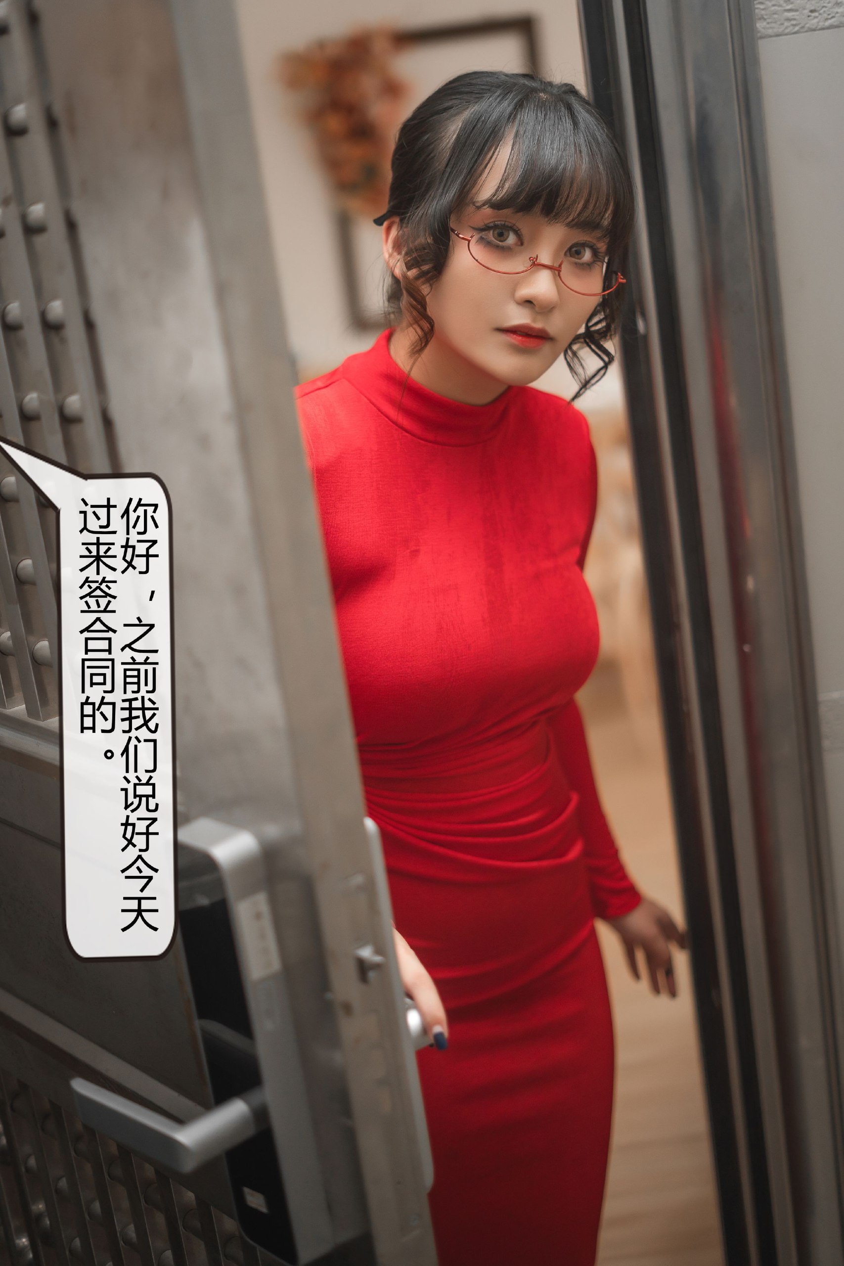 写真-1