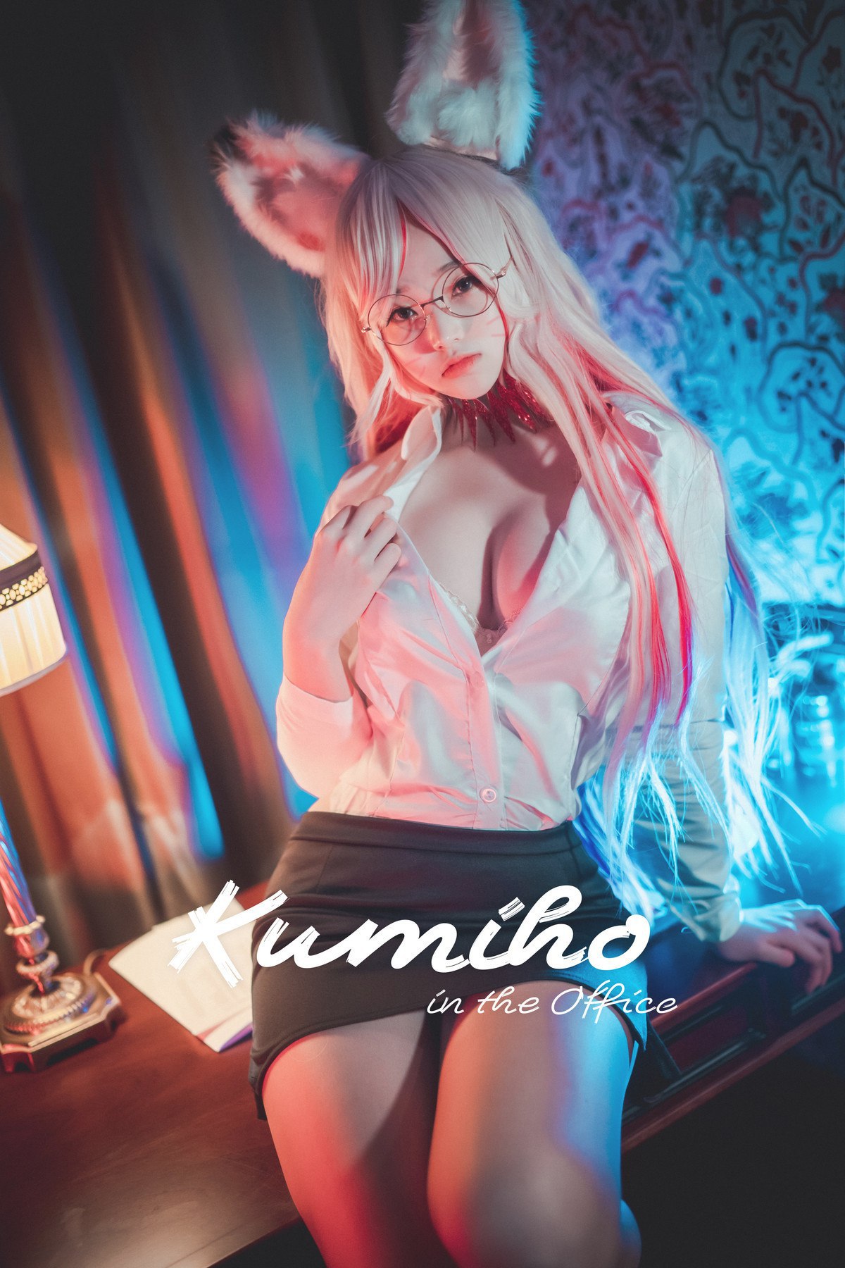 DJAWA ‘Kumiho in the Offic’ 写真集