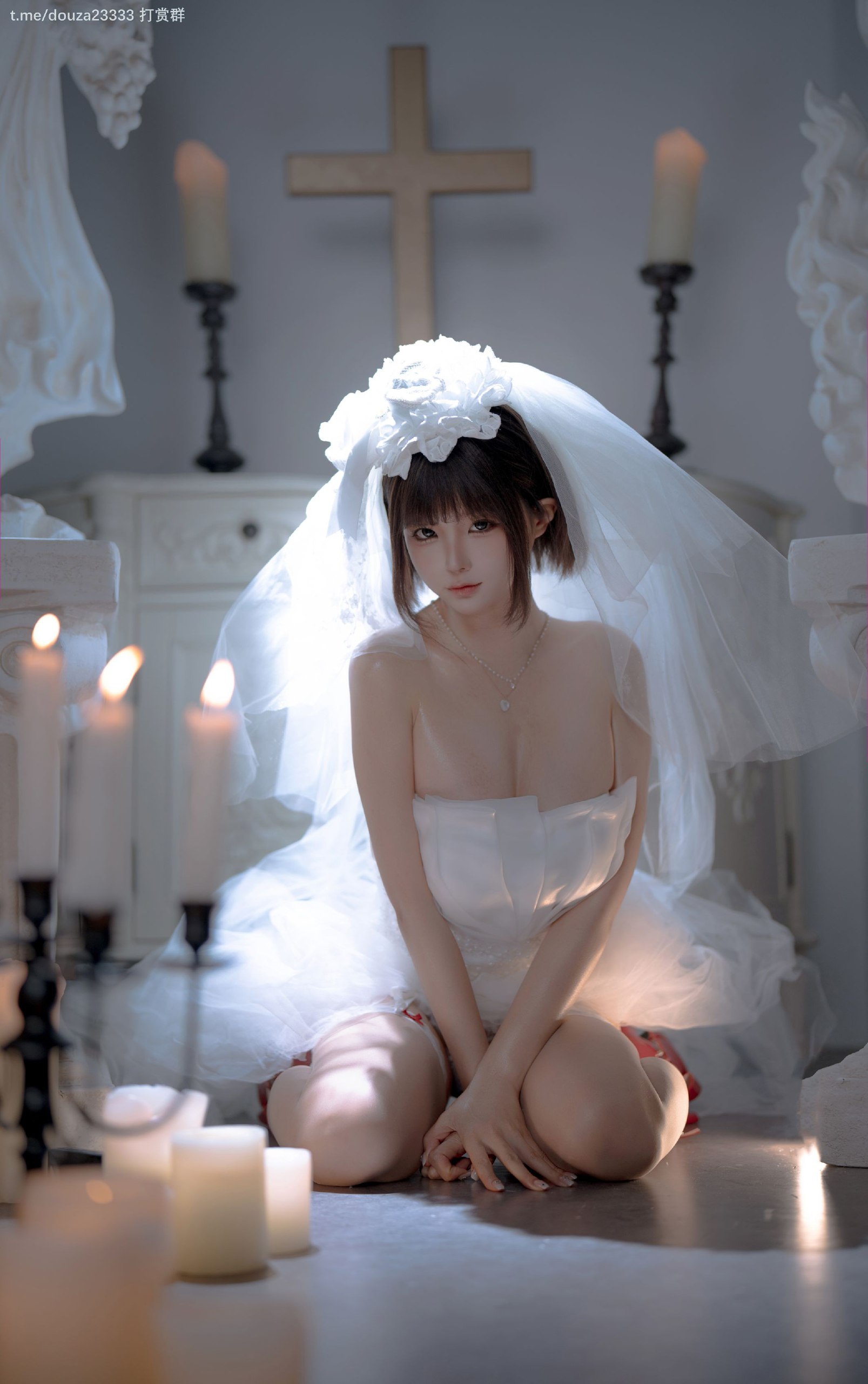 婚 212p