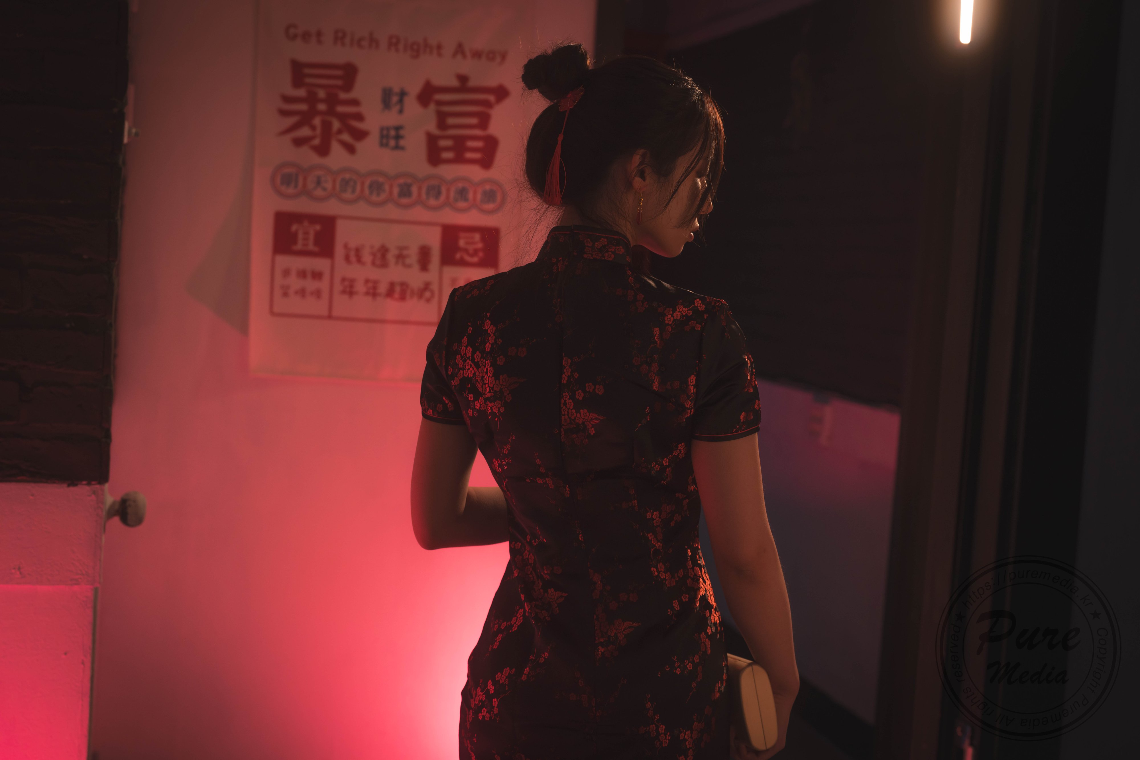写真-1