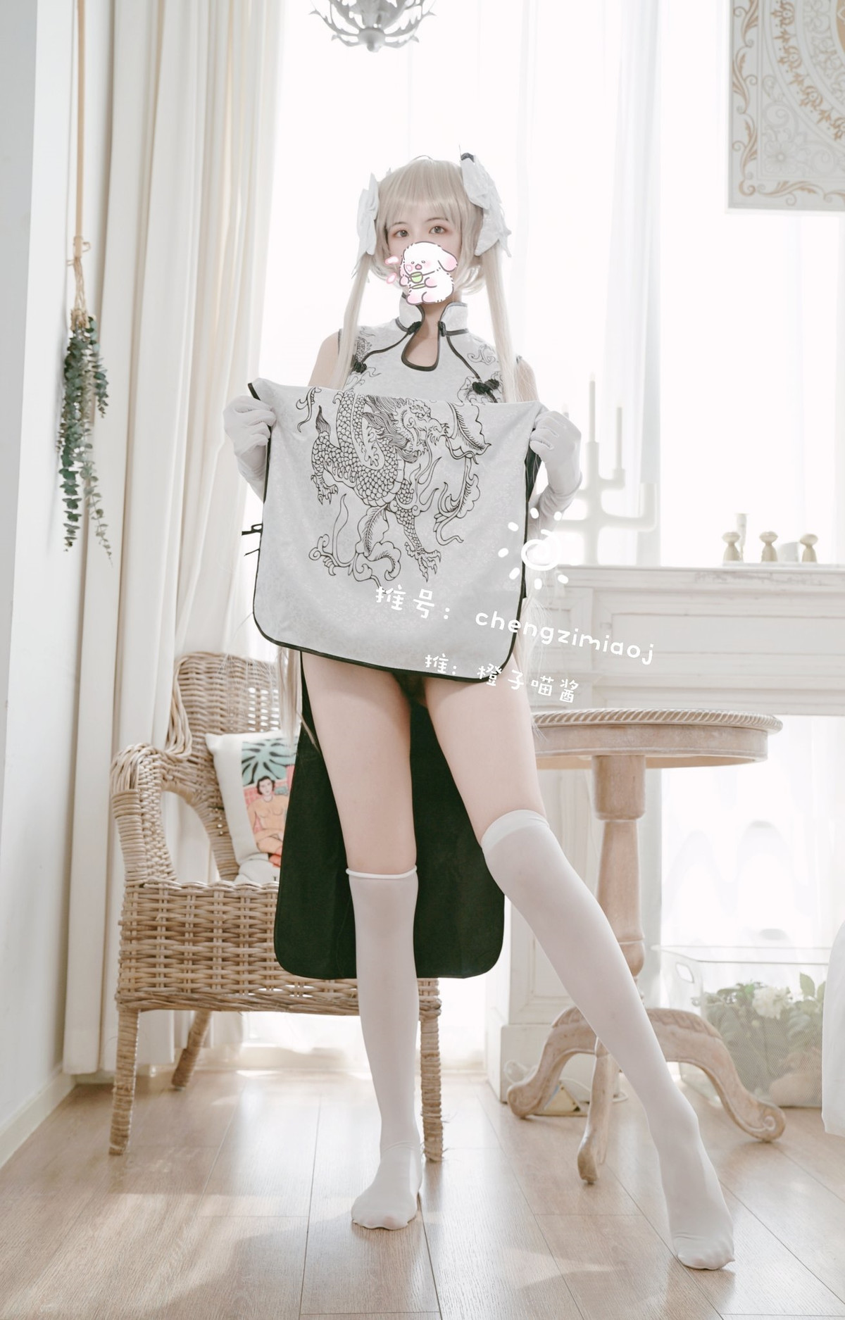 写真-1