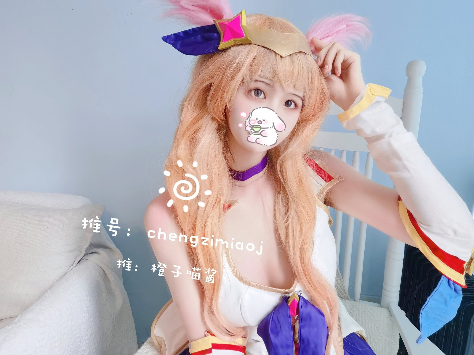 阿狸 Ahri 英雄联盟 League of Legends