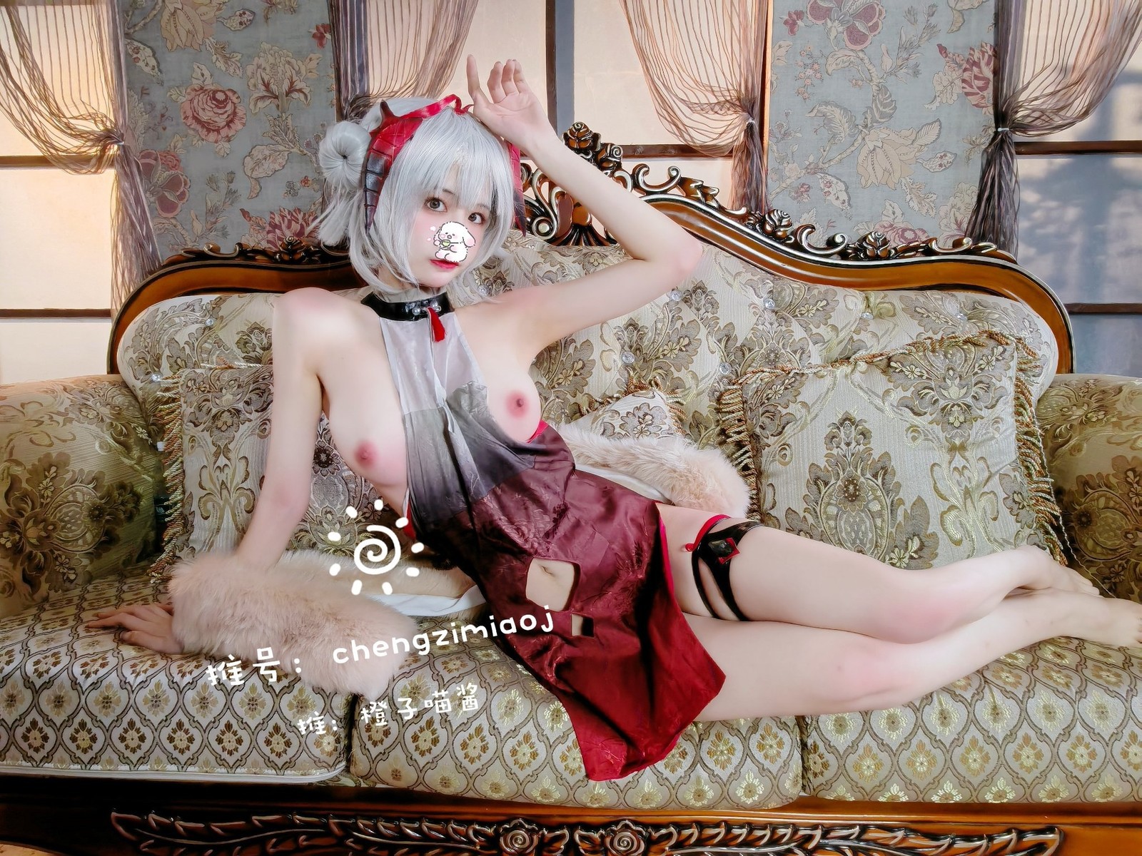 写真-3