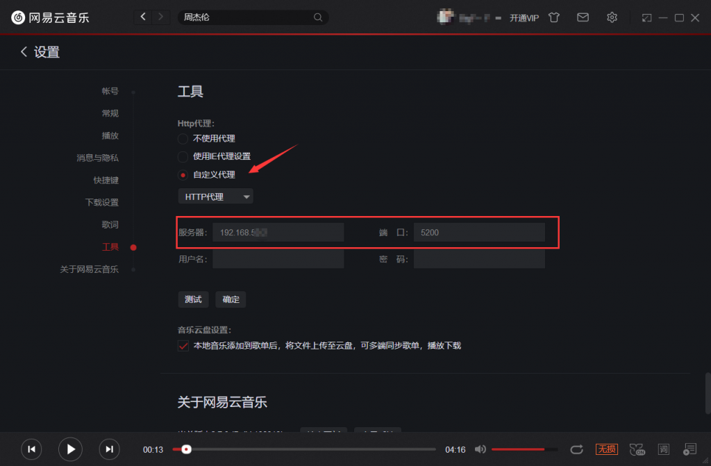 5a736ee83f91250d82678.png