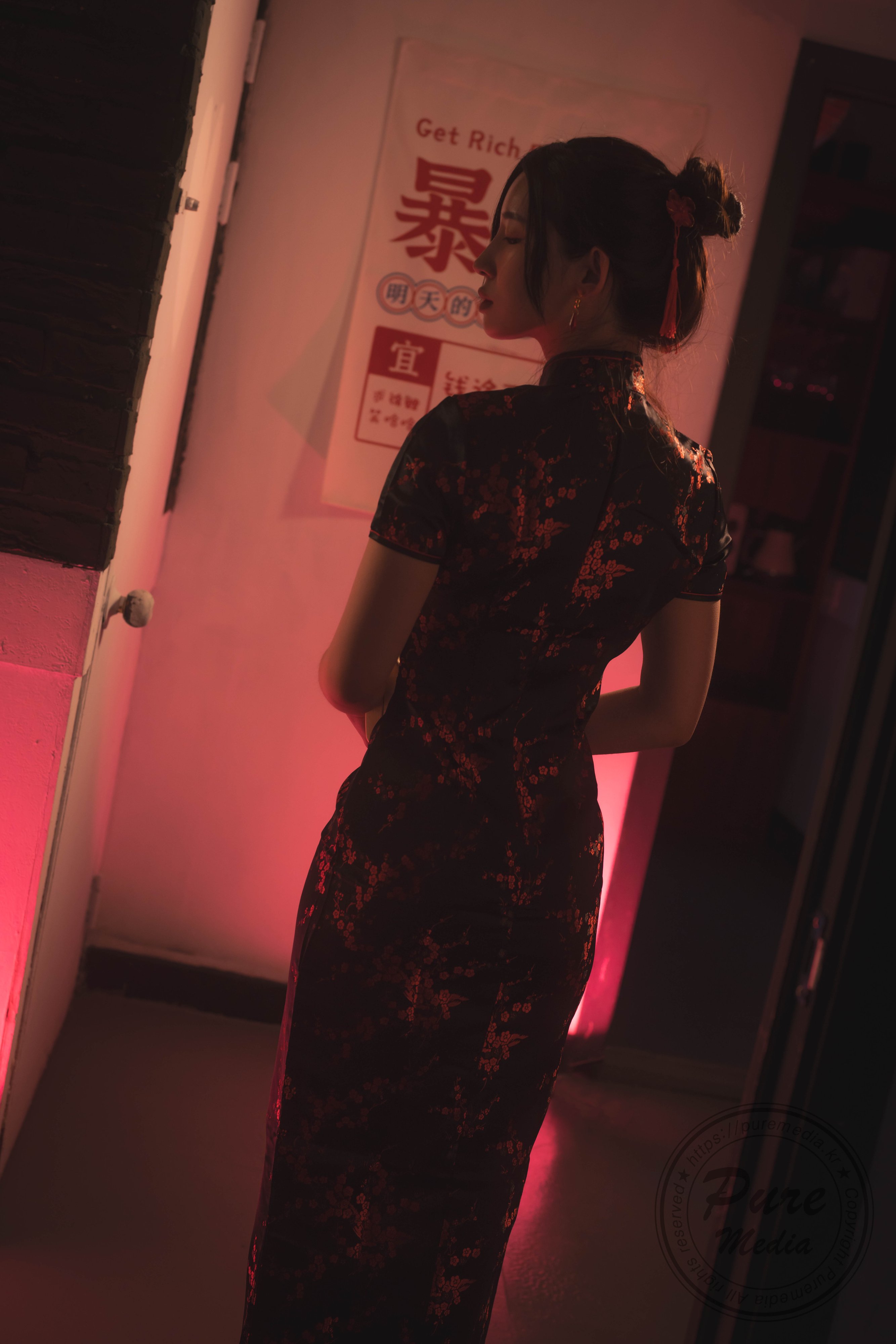 写真-3