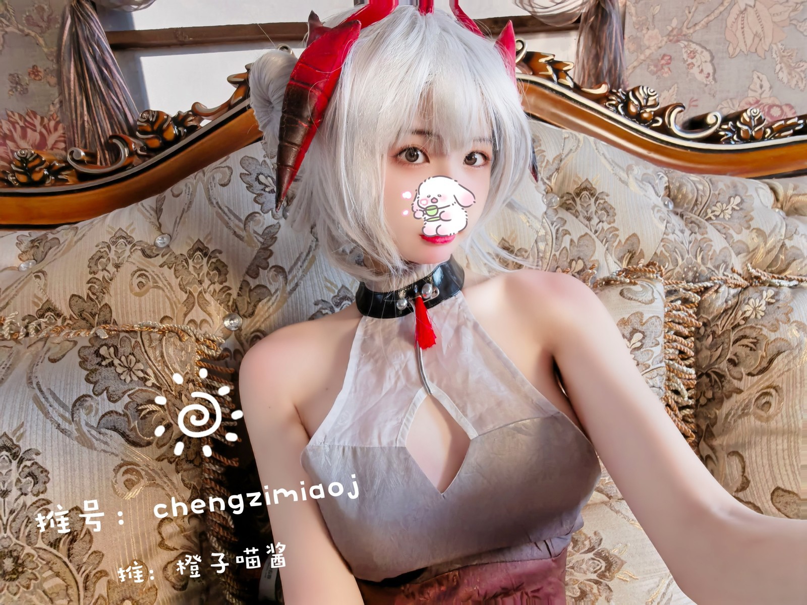 明日方舟