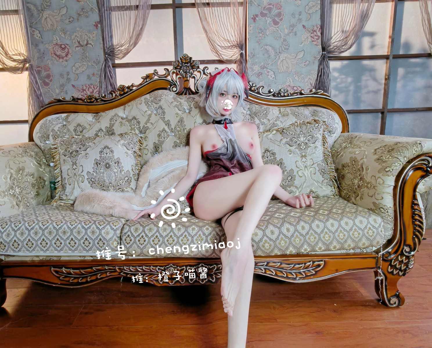 写真-2