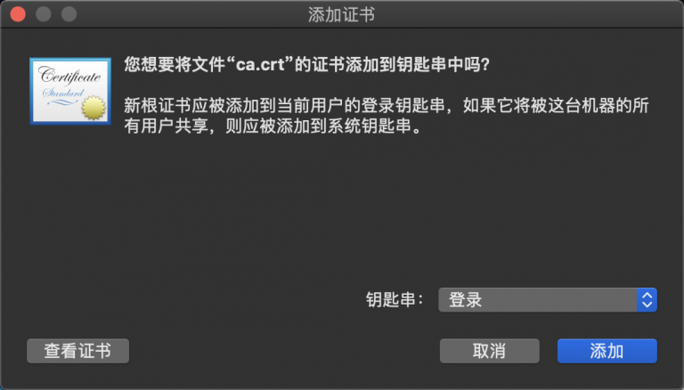 bbd2a9bf513b7b841dec2.png