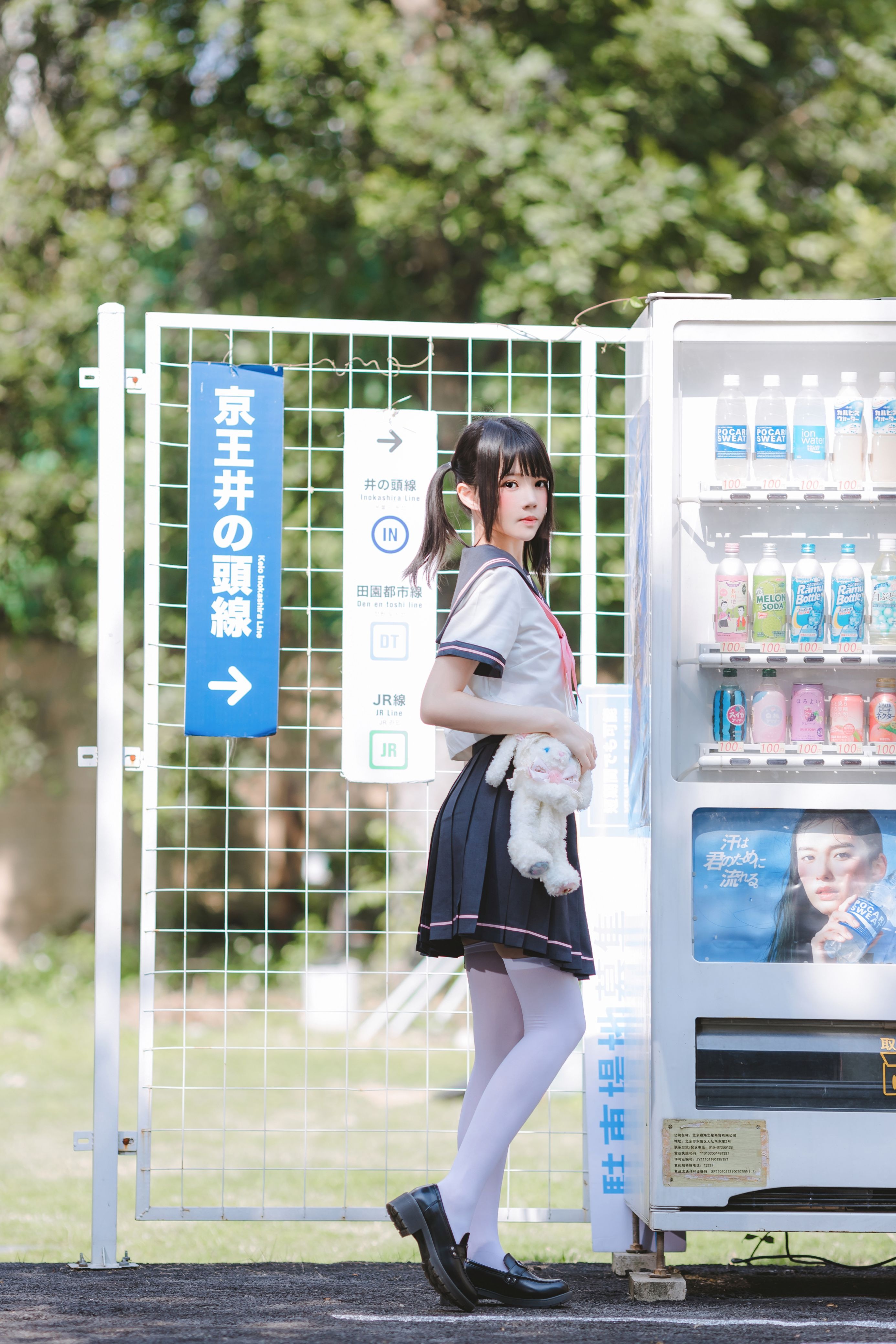 相關寫真集 草莓莓33p（4月3打赏群资源