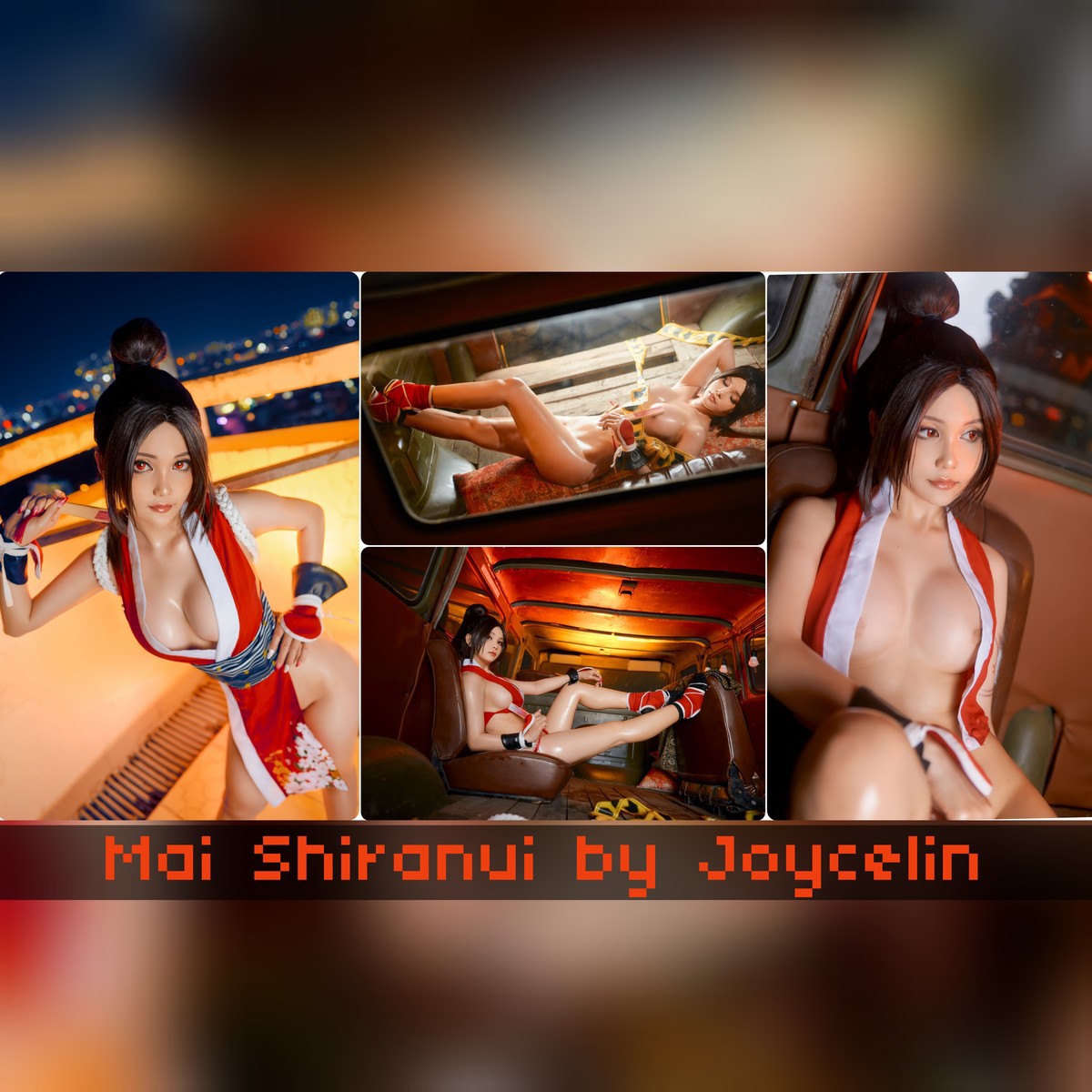 不知火舞 Mai Shiranui 写真集